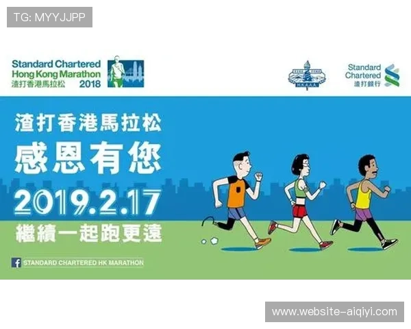 由于品牌权益实现像素级自动植入 赛事组织体系在本季度提升了赞助转化效能